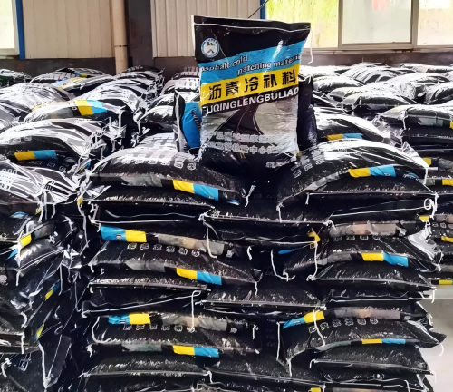 沔城回族镇沥青冷补料