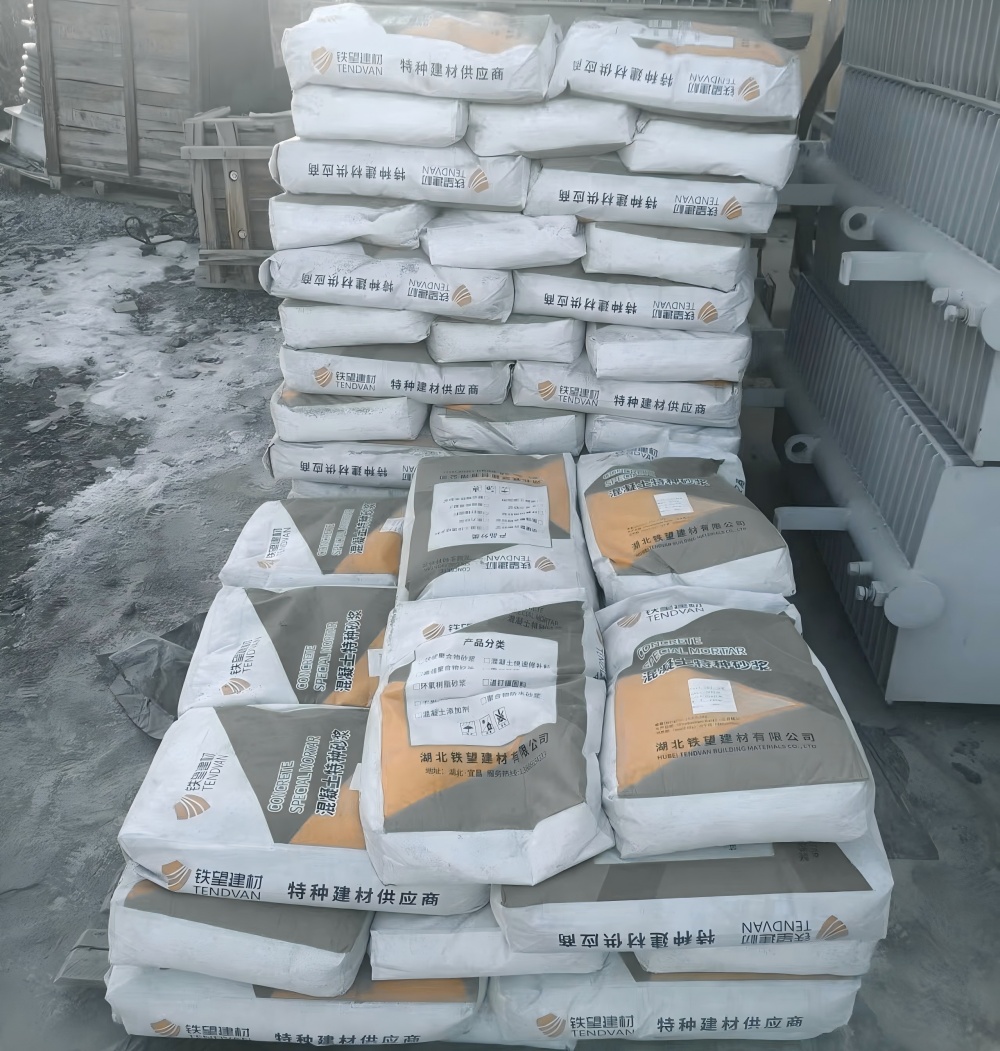 沔城回族镇M50干硬性无收缩砂浆