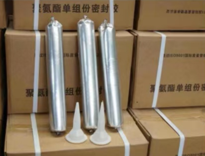 沔城回族镇聚氨酯密封胶