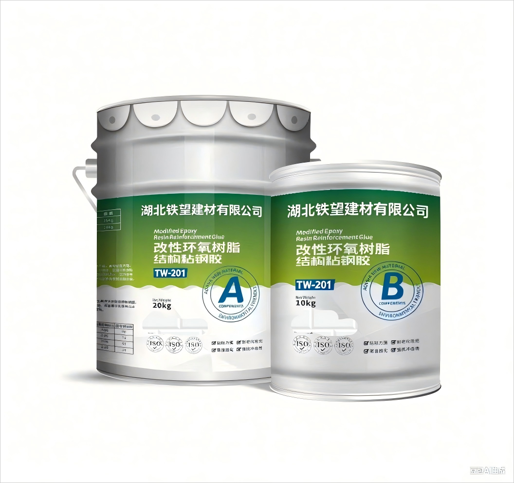 沔城回族镇粘钢胶